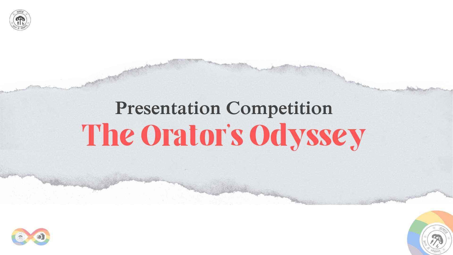The Orator's Odyssey Poster